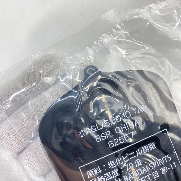 実際に弊社で買取させて頂いた【おまとめ/未開封】一番くじ ジョジョの奇妙な冒険 EVIL PARTY H賞 ラバーコースター 全8種類の画像 2枚目