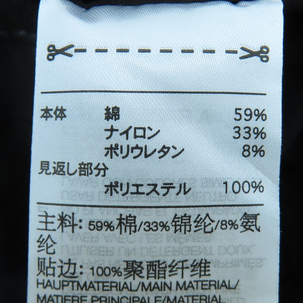 実際に弊社で買取させて頂いたY-3 ワイスリー SS PKT SHIRT/半袖 ボタン ワーク シャツ IV5657/Mの画像 3枚目