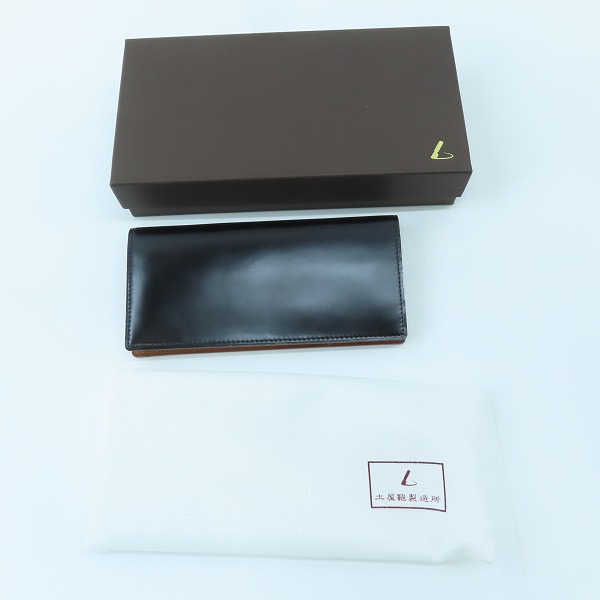 実際に弊社で買取させて頂いた土屋鞄製造所/ツチヤカバン コードバン 2つ折り 長財布/ロングウォレットの画像 6枚目