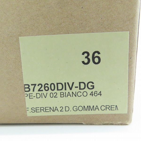 実際に弊社で買取させて頂いたBUTTERO/ブッテロ 3ベルト/モンクストラップ ブーツ/36の画像 9枚目