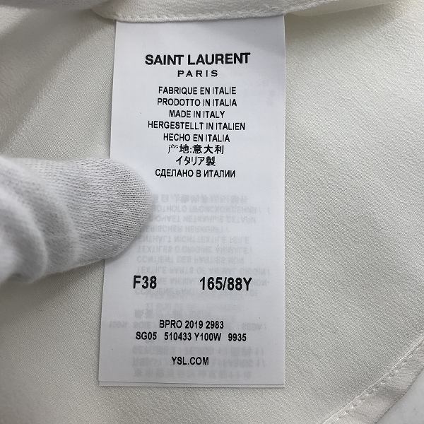 実際に弊社で買取させて頂いた(2)【未使用】SAINT LAURENT/サンローラン シルク100％ 長袖シャツ 510433 Y100W/F38の画像 3枚目