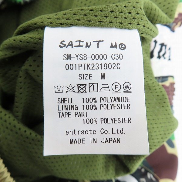 実際に弊社で買取させて頂いたA BATHING APE×SAINT MICHAEL/エイプ×セントマイケル HEART CAMO TRACK PANTS/カモフラ/迷彩 パンツ/Mの画像 4枚目