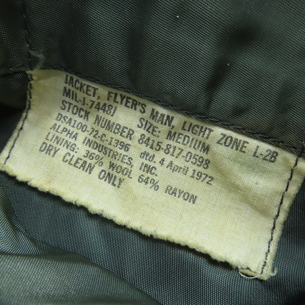 実際に弊社で買取させて頂いたUS ARMY/米軍実物 ALPHA INDUSTRIES社製/1972年製/70S/ヴィンテージ L-2Bジャケット Mの画像 4枚目