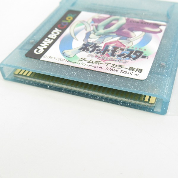 実際に弊社で買取させて頂いたゲームボーイカラー/GBC ソフト 任天堂 ポケットモンスター/ポケモン クリスタルバージョンの画像 5枚目