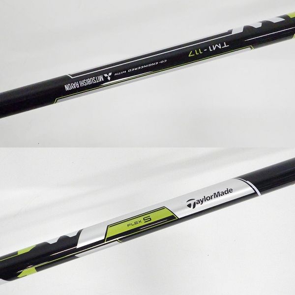実際に弊社で買取させて頂いたTaylorMade/テーラーメイド M1 ドライバー 1w/9.5° TM1-117 FLEX:S ヘッドカバー付き の画像 6枚目