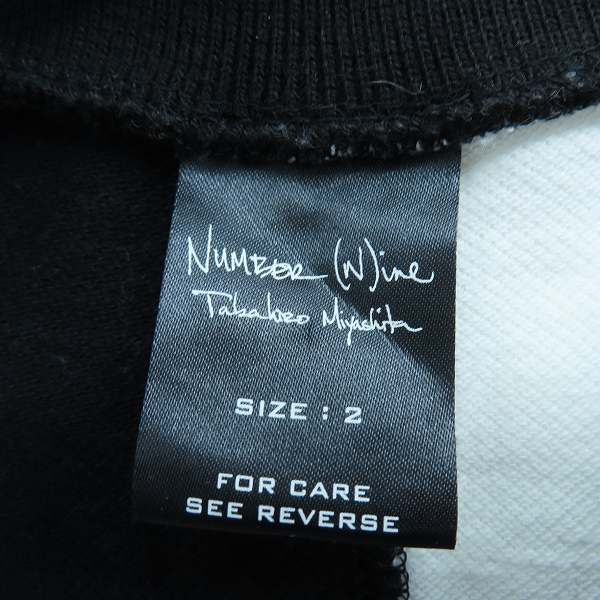 実際に弊社で買取させて頂いたNUMBER(N)INE/ナンバーナイン カート期 タンクトップ/2の画像 2枚目