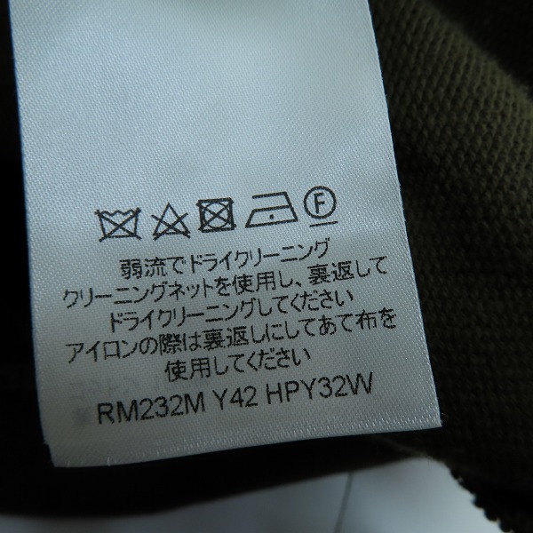 実際に弊社で買取させて頂いた【JPタグ】LOUIS VUITTON/ルイヴィトン 24SS コットンクルーネック スウェット トレーナー RM232M Y42 HPY32W/Lの画像 4枚目