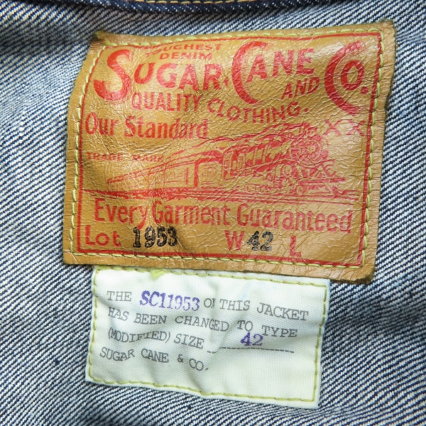 実際に弊社で買取させて頂いたSUGAR CANE/シュガーケーン セカンドタイプ 14.25oz.DENIM JACKET 1953 デニムジャケット SC15013/42の画像 2枚目