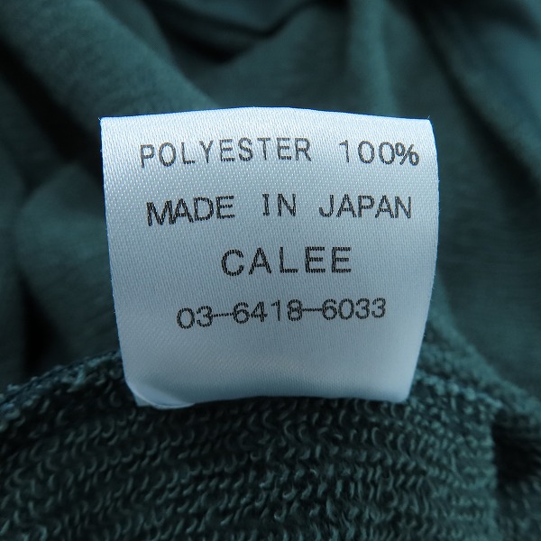 実際に弊社で買取させて頂いたCALEE/キャリー 胸元ロゴ/ハート刺繍 スウェット /Lの画像 3枚目