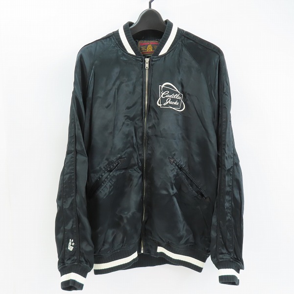 実際に弊社で買取させて頂いたHYSTERIC GLAMOUR/ヒステリックグラマー 野口強 16SS ギターガール バック刺繍 スカジャン ブルゾン 0261AB12/S