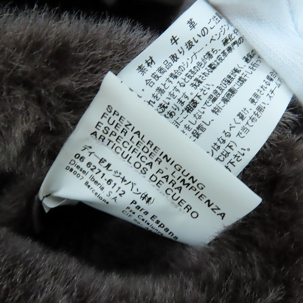 実際に弊社で買取させて頂いたDIESEL/ディーゼル カウレザー ムートンジャケット Mの画像 3枚目