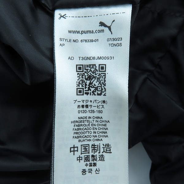 実際に弊社で買取させて頂いたPUMA/プーマ POWER フーデッドジャケット 中綿ジャケット 678339-01/Lの画像 3枚目