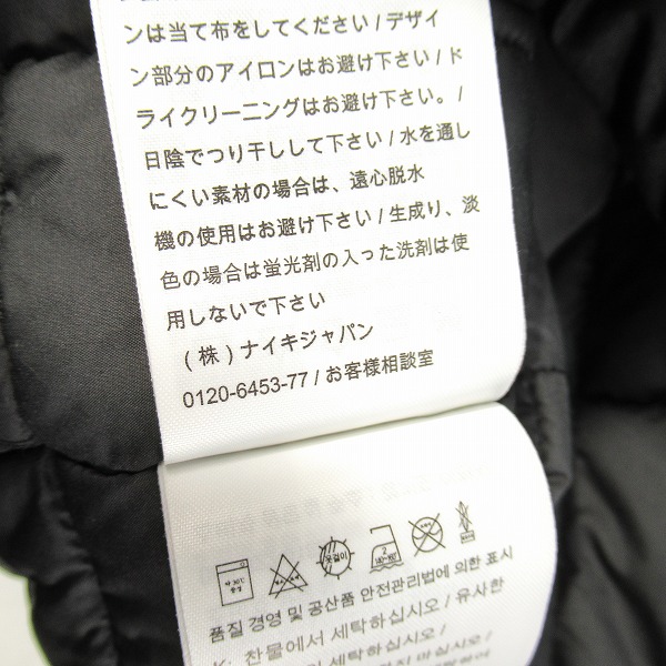 実際に弊社で買取させて頂いたF.C.Real Bristol×NIKE/エフシーレアルブリストル×ナイキ STORM FIT BIG SWOOSH BENCH COAT ベンチコート 789531-010/XLの画像 4枚目