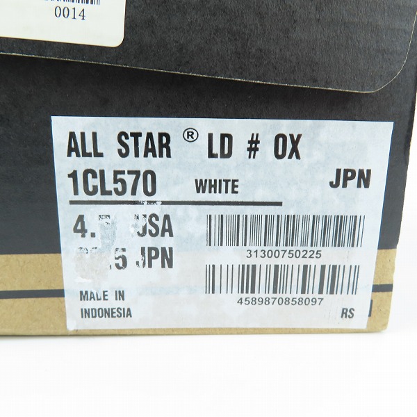 実際に弊社で買取させて頂いたCONVERSE/コンバース ALLSTAR LD OX/オールスター キャンバス ローカットスニーカー 1CL570/23.5の画像 8枚目