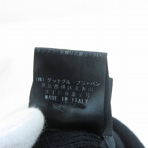 実際に弊社で買取させて頂いたGUCCI/グッチ カシミヤ混 ニットキャップ ビーニー XLの画像 5枚目