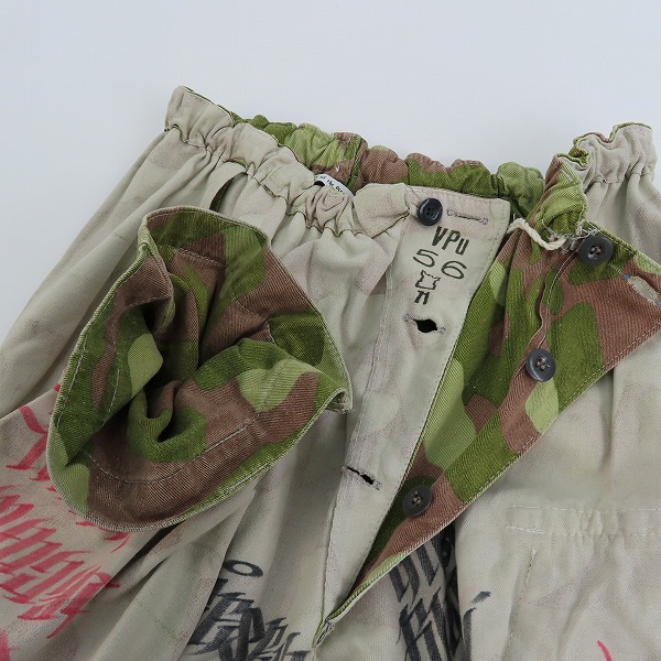 実際に弊社で買取させて頂いたchildren of the discordance/チルドレンオブザディスコーダンス ハンドペイント リメイクパンツの画像 2枚目