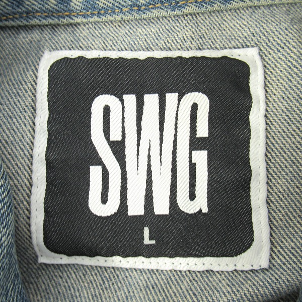 実際に弊社で買取させて頂いたSWAGGER/スワッガー ダメージ加工 デニムジャケット/Lの画像 2枚目