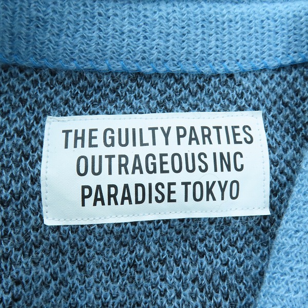 実際に弊社で買取させて頂いたWACKO MARIA/ワコマリア GUILTY PARTIES レオパード/ヒョウ柄 モヘア/ナイロン/ウール カーディガン ブルー系/XLの画像 2枚目