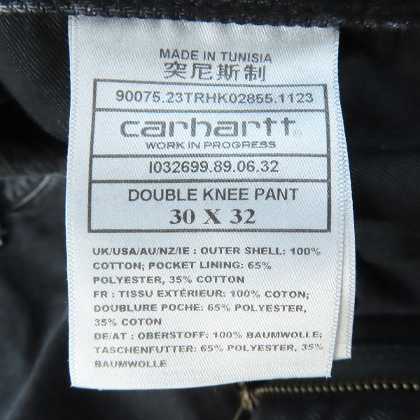 実際に弊社で買取させて頂いたCarhartt WIP/カーハート DOUBLE KNEE PANT/ダブルニーパンツ I032699/30×32の画像 3枚目