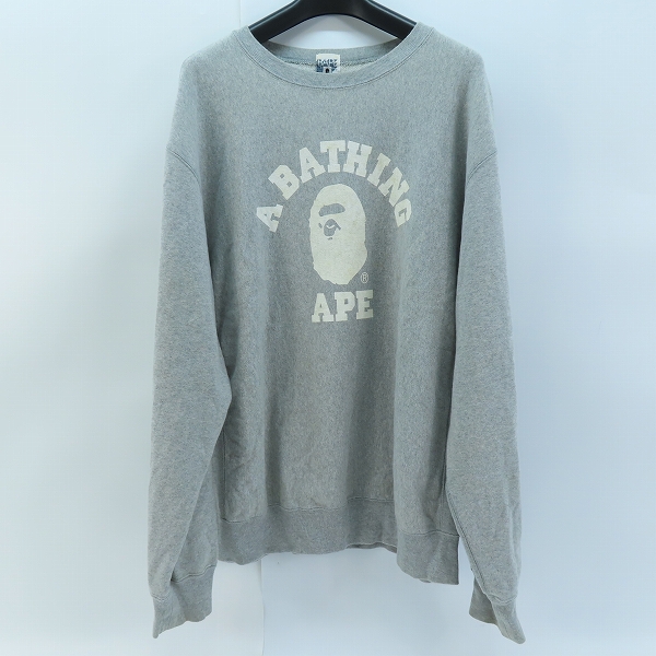 実際に弊社で買取させて頂いたA BATHING APE/アベイシングエイプ APE SHALL NEVER KILL APE スウェット グレー/L