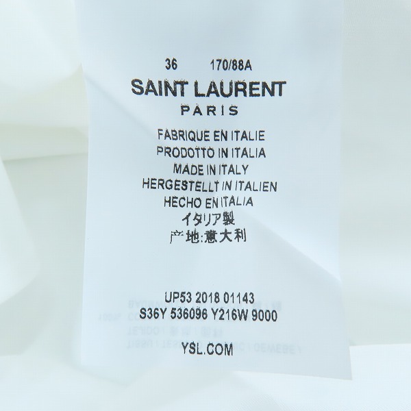 実際に弊社で買取させて頂いた(2)【未使用】SAINT LAURENT/サンローラン 19SS プレーン 長袖シャツ 536096 Y216W/36の画像 4枚目