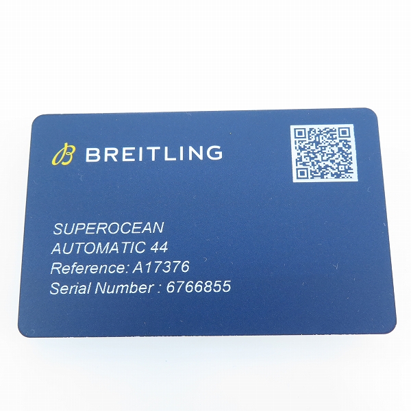 実際に弊社で買取させて頂いたBREITLING/ブライトリング スーパーオーシャン オートマチック44 腕時計/ウォッチ A17376の画像 7枚目