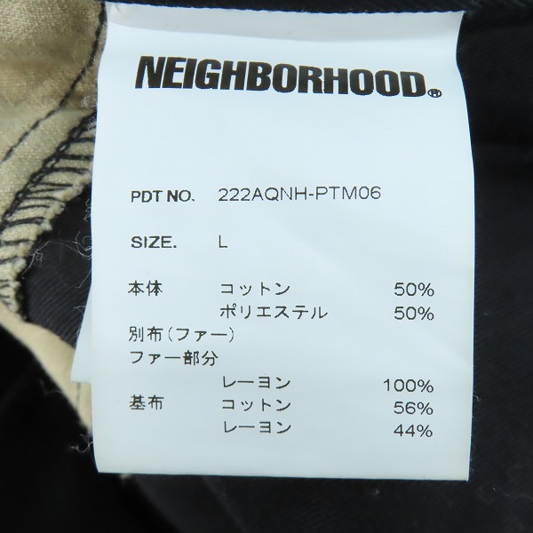 実際に弊社で買取させて頂いたNEIGHBOR HOOD/ネイバーフッド 22AW TWO-TONE CHINO PANT/パンツ/222AQNH-PTM06/Lの画像 3枚目