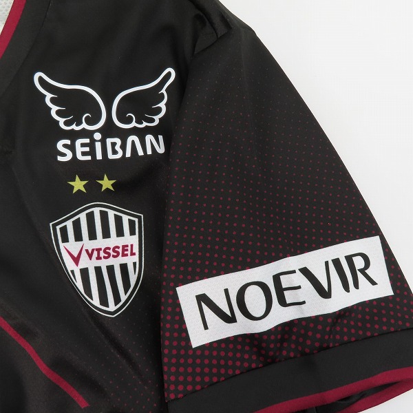 実際に弊社で買取させて頂いたasics/アシックス ヴィッセル神戸 2024 #9 宮代 大聖 レプリカ ホームユニフォーム 2103A082/Lの画像 5枚目