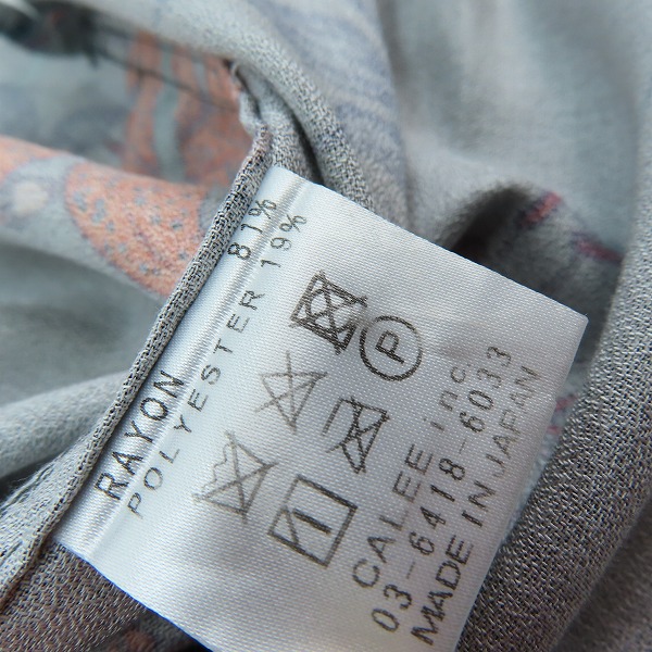 実際に弊社で買取させて頂いたCALEE/キャリー レーヨン混 花柄 半袖シャツ /Lの画像 3枚目
