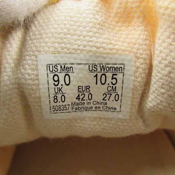 実際に弊社で買取させて頂いたVANS/バンズ ローカットスニーカー イエロー 27の画像 5枚目