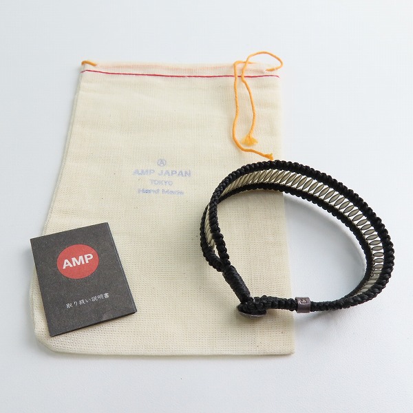 実際に弊社で買取させて頂いたAMP JAPAN/アンプジャパン ブレスレットの画像 9枚目