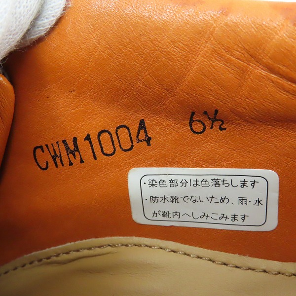 実際に弊社で買取させて頂いたCallaway/キャロウェイ ゴルフシューズ CWM1004/6.5の画像 5枚目