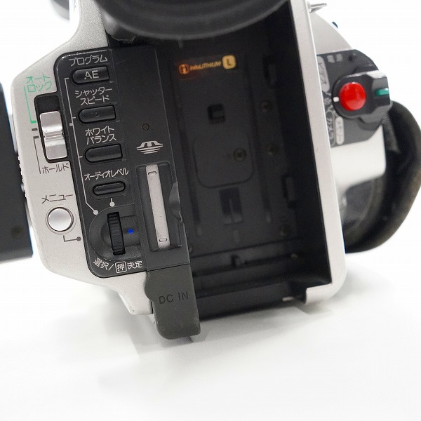 実際に弊社で買取させて頂いたSONY/ソニー Digital Handycam DCR-VX2000 デジタルビデオカメラレコーダー 動作未確認の画像 7枚目