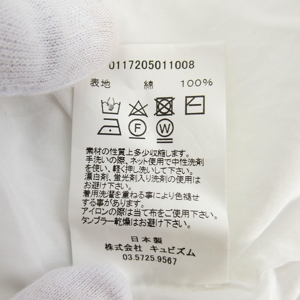 実際に弊社で買取させて頂いたvisvim/ビズビム 17AW FREE EDGE SHIRT BASEBALL COLLAR フリーエッジ シャツ ベースボールカラー 0117205011008/1の画像 4枚目