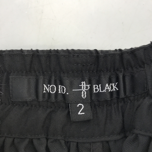 実際に弊社で買取させて頂いたNO ID.BLACK/ノーアイディー ギャザーバギーカーゴトラウザーズパンツ 453006-525P/2の画像 2枚目