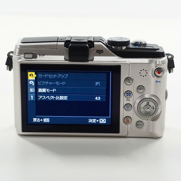 実際に弊社で買取させて頂いたOLYMPUS/オリンパス PEN E-PL2 ミラーレス一眼 デジタルカメラ ボディ 簡易動作確認済みの画像 5枚目