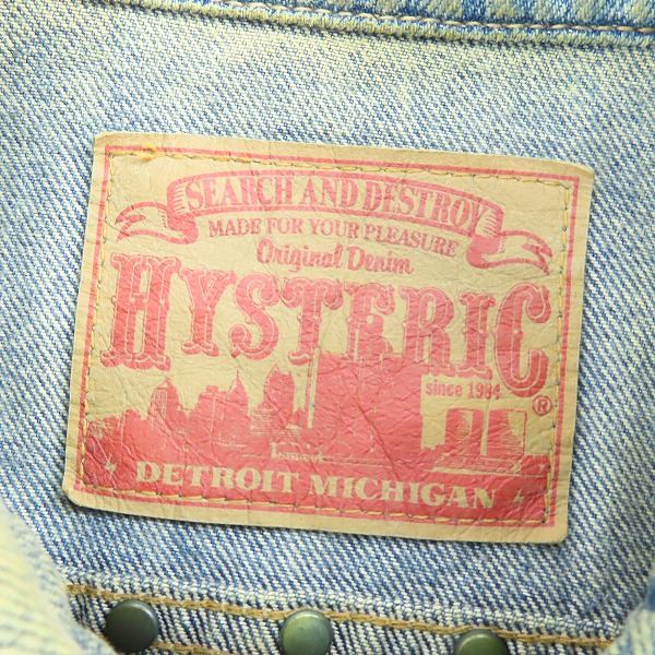 実際に弊社で買取させて頂いたHYSTERIC GLAMOUR/ヒステリックグラマー スタッズ デニムジャケット 0201AB08/L の画像 2枚目