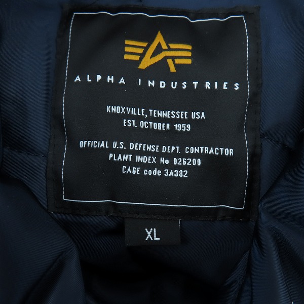 実際に弊社で買取させて頂いたALPHA INDUSTRIES/アルファインダストリーズ MA-1 フライトジャケット 2030-467/XLの画像 2枚目