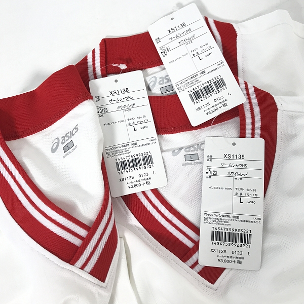 実際に弊社で買取させて頂いた【おまとめ/未使用】ASICS/アシックス ゲームシャツHS ホワイト×レッドの画像 2枚目