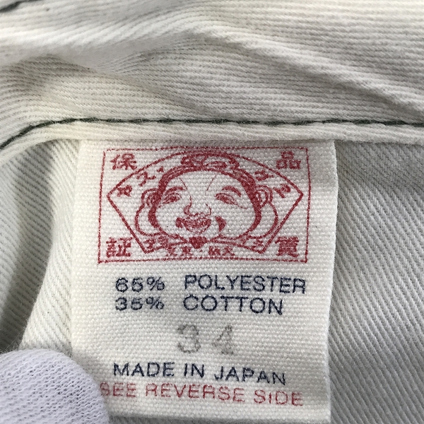 実際に弊社で買取させて頂いたEVISU/エヴィス  カモフラ/迷彩 ハーフパンツ/34の画像 3枚目