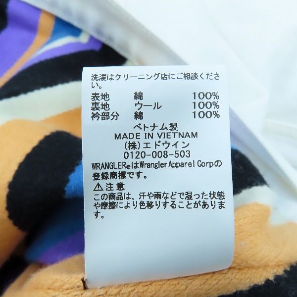 実際に弊社で買取させて頂いたWACKO MARIA×WRANGLER/ワコマリア×ラングラー DENIM TRUCKER JACKET/デニム トラッカージャケット WS9349/XLの画像 5枚目
