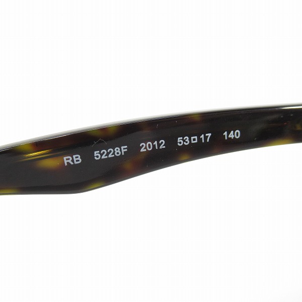 実際に弊社で買取させて頂いたRay-Ban/レイバン 度入り 眼鏡/メガネフレーム RB5228F 2012の画像 4枚目