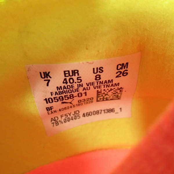 実際に弊社で買取させて頂いた【未使用】 PUMA/プーマ プーマ ワン 20.1 HG OSG サッカースパイク 105958-01/26の画像 5枚目