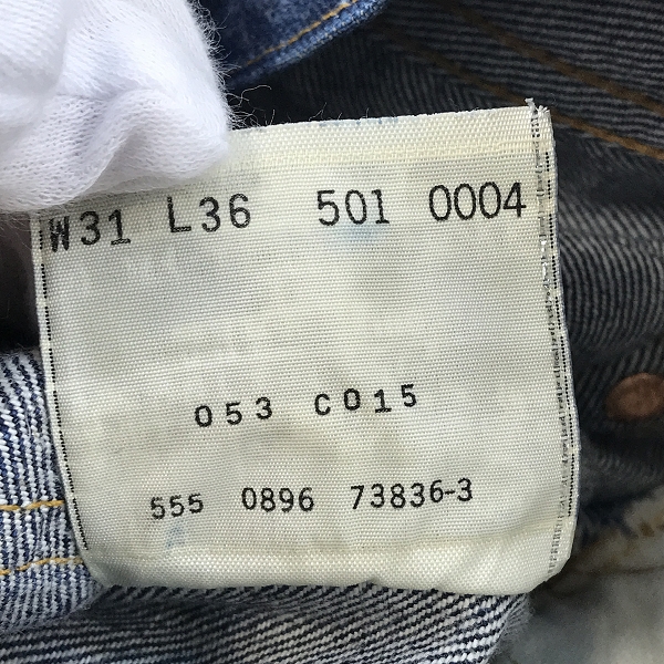 実際に弊社で買取させて頂いたLEVIS/リーバイス 96年製 501XX 刻印555 バレンシア製 復刻 ビッグE デニムパンツ 501-0004 /W31 L36の画像 5枚目