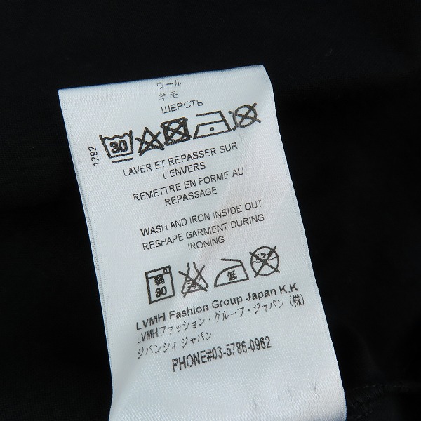 実際に弊社で買取させて頂いた【JPタグ】GIVENCHY/ジバンシー クルーネック スター/星 ワッペン 半袖シャツ/XLの画像 4枚目