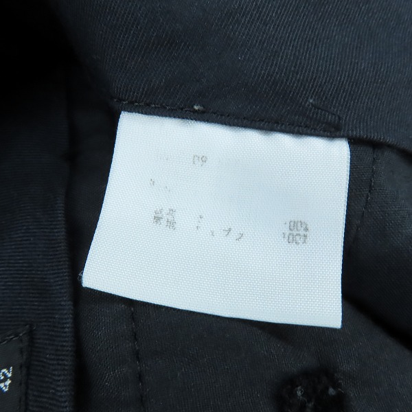 実際に弊社で買取させて頂いたLAD MUSICIAN/ラッドミュージシャン ウール スラックス/パンツ42の画像 4枚目