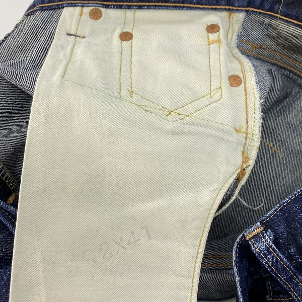 実際に弊社で買取させて頂いたDenime/ドゥニーム 248 デニムパンツ /W28 L36の画像 5枚目