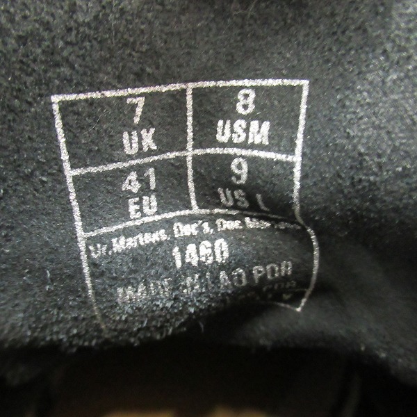 実際に弊社で買取させて頂いたDr.Martens/ドクターマーチン 1460 8EYE BOOT SMOOTH/8ホール ブーツ 11822006/UK7の画像 5枚目