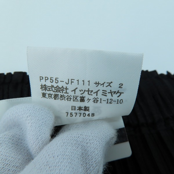 実際に弊社で買取させて頂いた PLEATS PLEASE ISSEY MIYAKE/プリーツプリーズイッセイミヤケ BASICS フルレングス パンツ pp55-JF111/2の画像 4枚目
