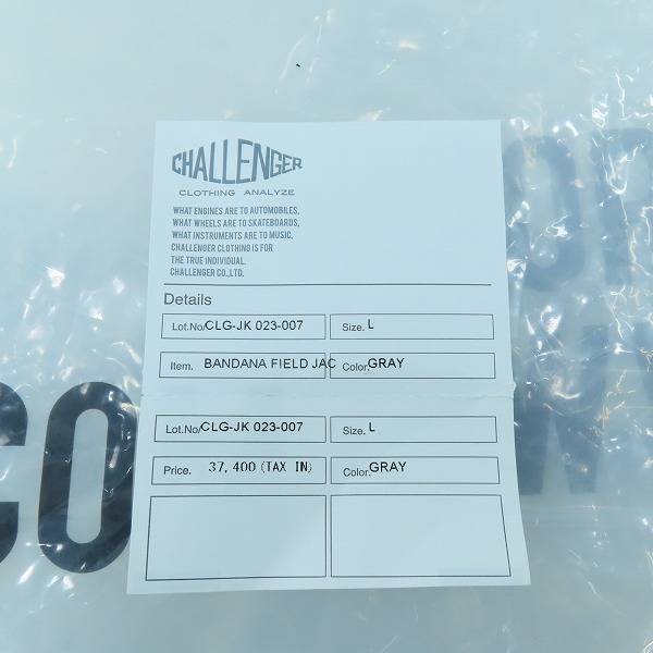 実際に弊社で買取させて頂いた【未使用】 CHALLENGER/チャレンジャー BANDANA FLEECE JACKET フリースジャケット CLG-JK 023-007/Lの画像 6枚目
